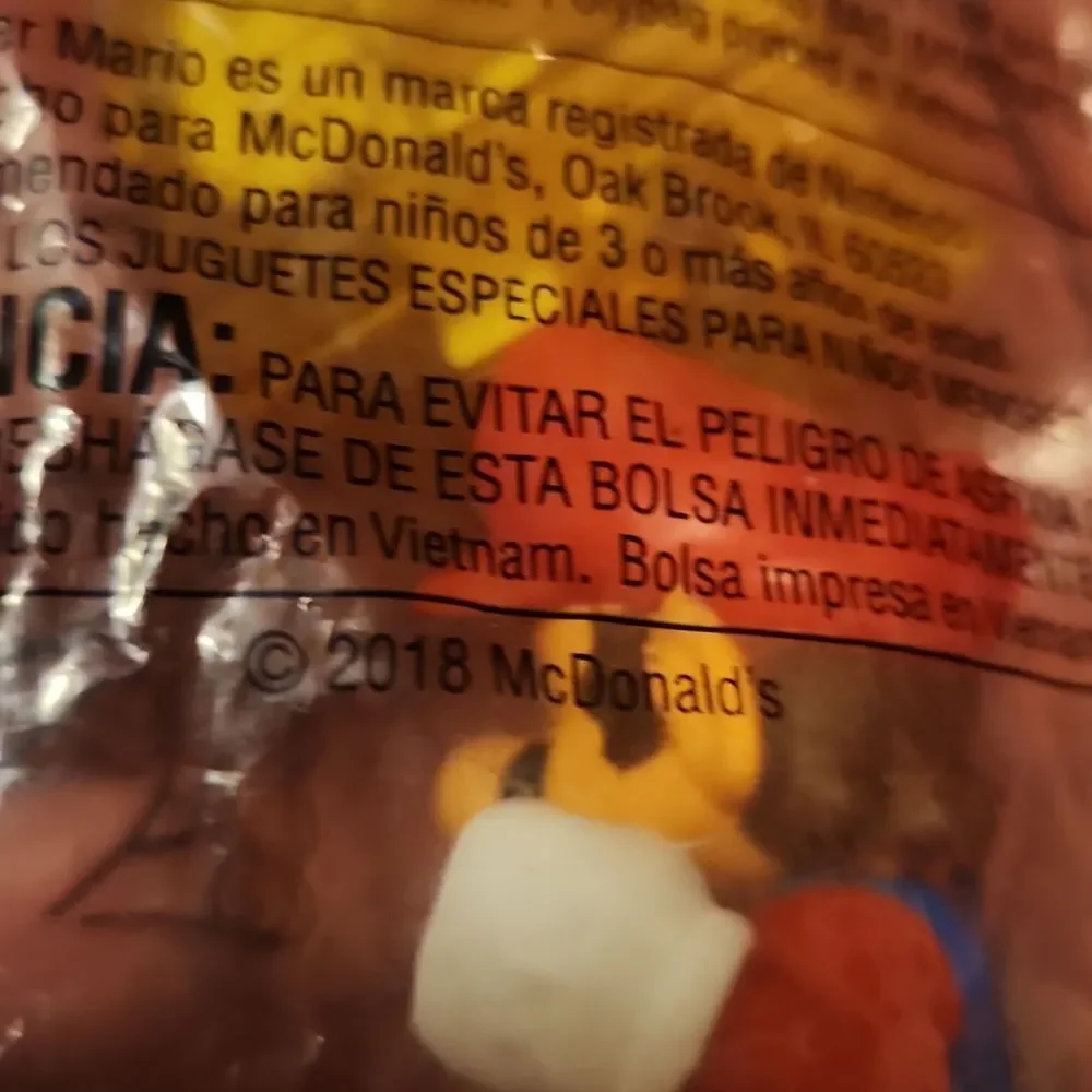 Super Mario Power Up Block McDonalds Happy Meal Toy 2018 NIP